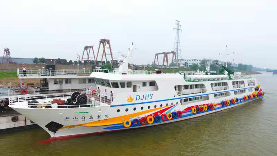 Cummins’ QSK 60 Engine powered ferry
