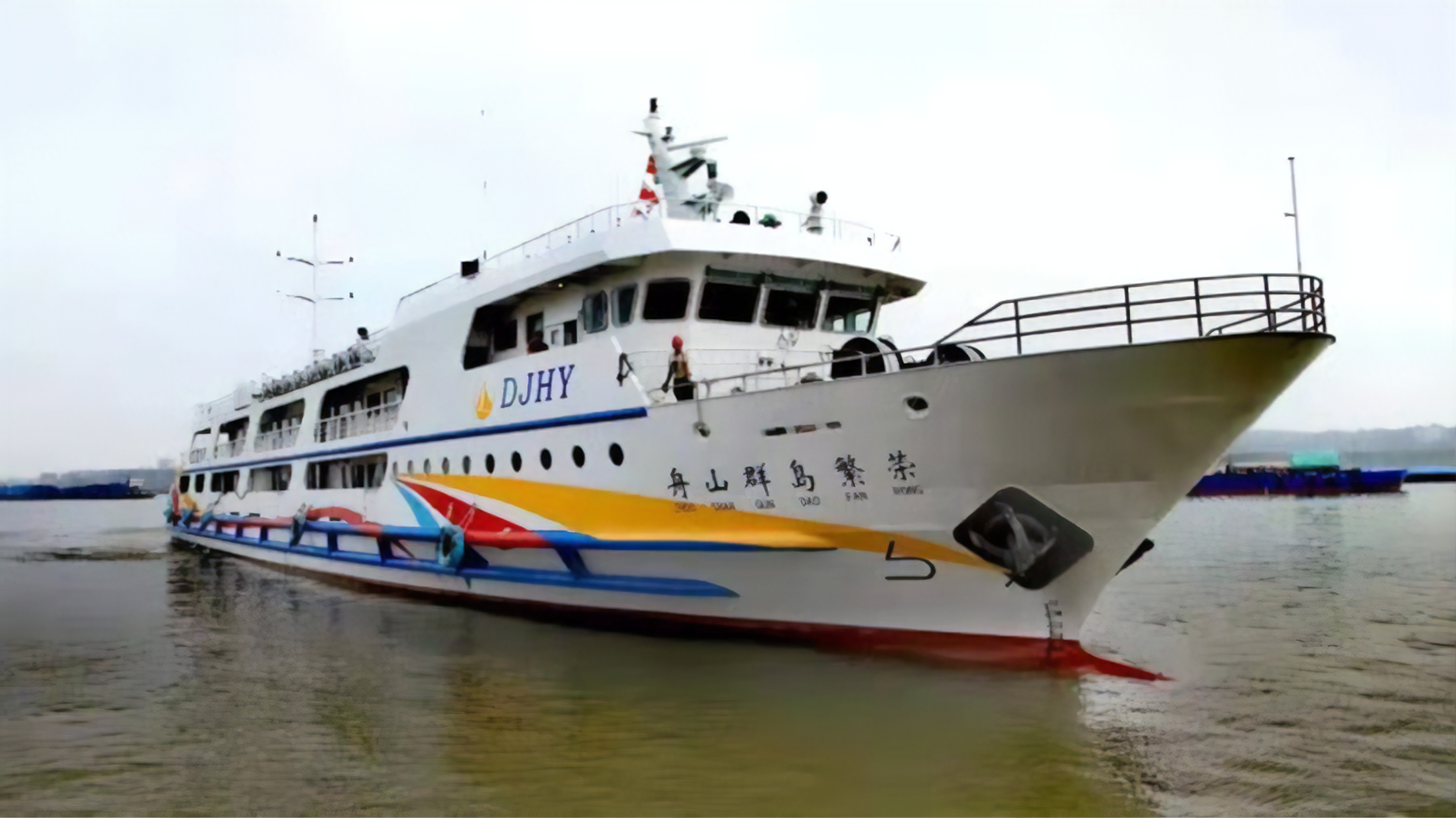 Cummins’ Propulsion Power in China coastal ferry