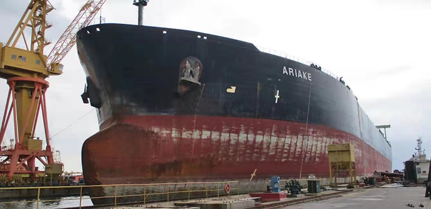 VLCC Ariake