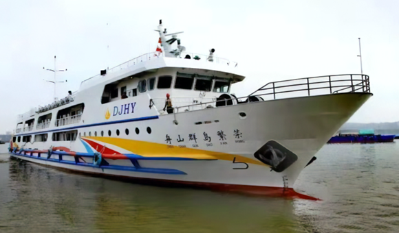 China Coastal Passenger Ferry, Powered By Cummins QSK60-M Engines
