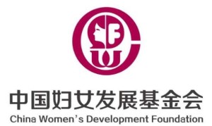 CWDF logo
