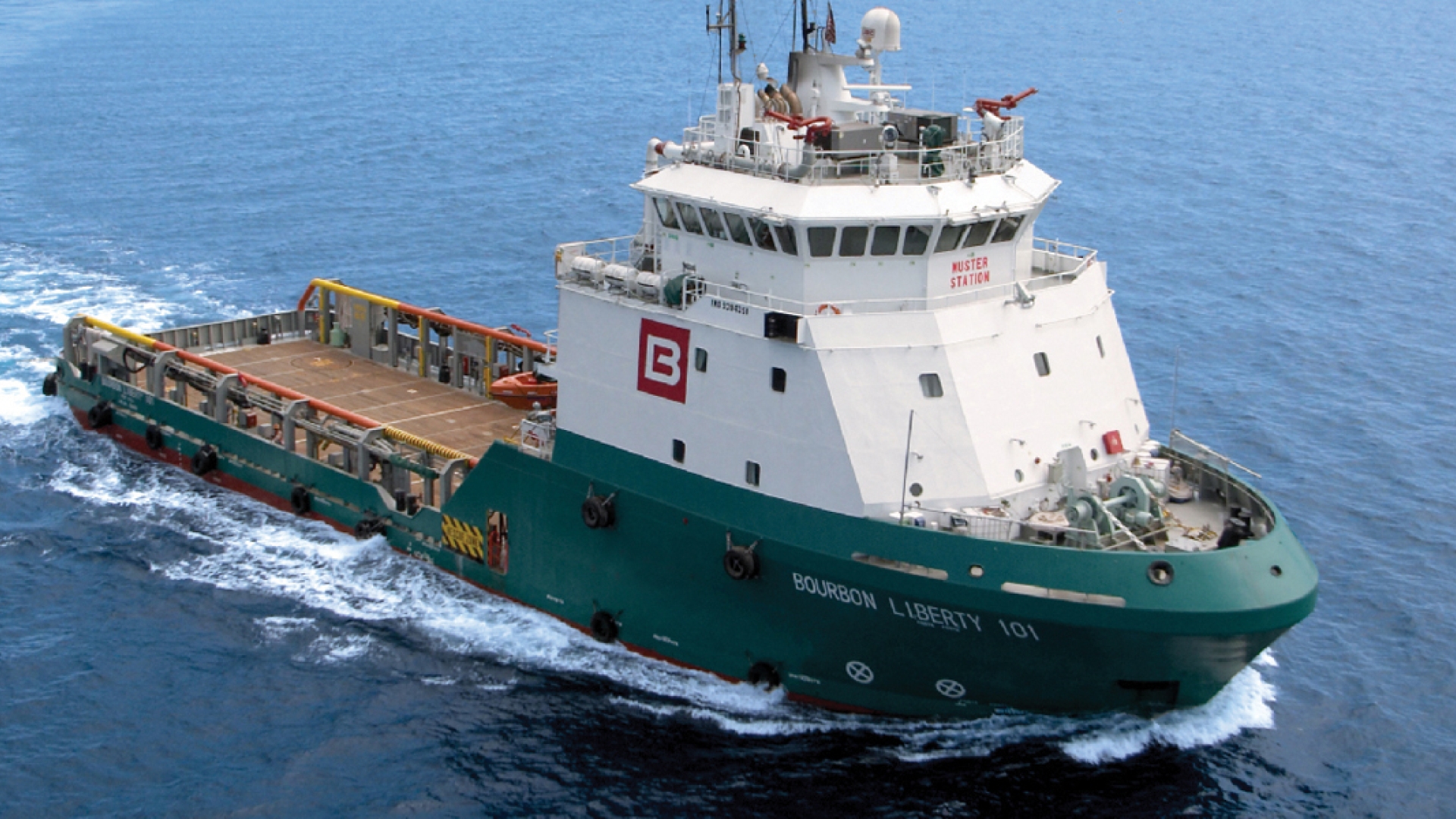 marine vessel on the water