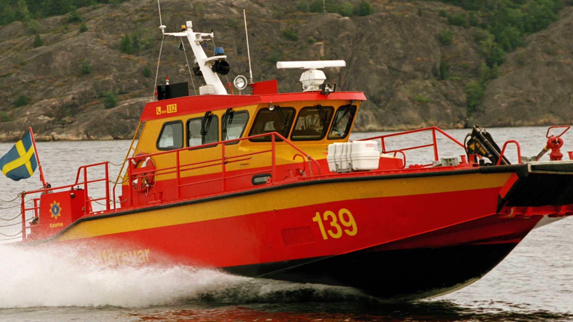 marine vessel on the water