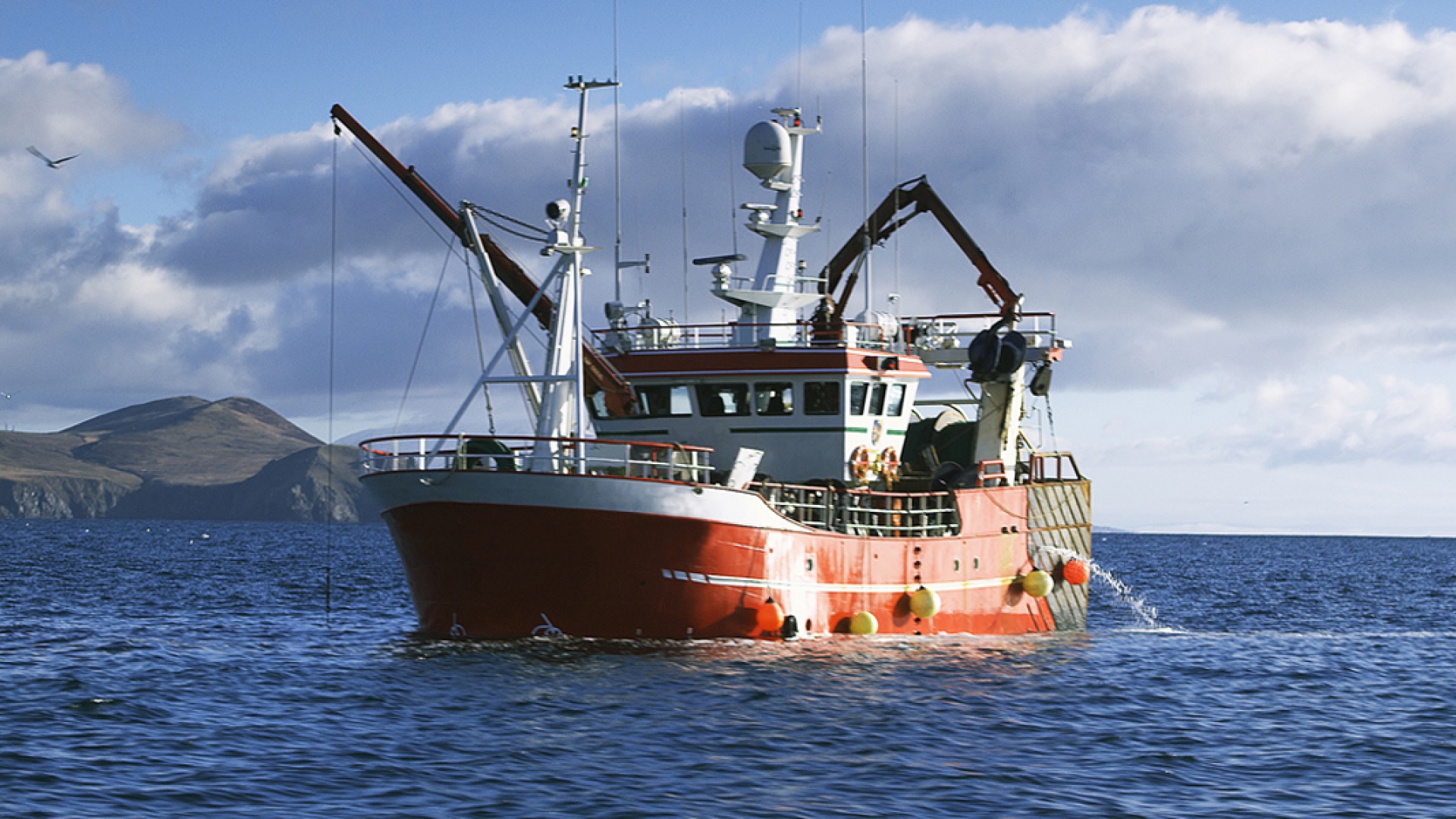 commercial fishing vessel