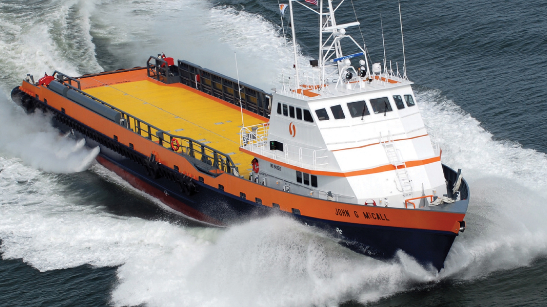 marine vessel on the water
