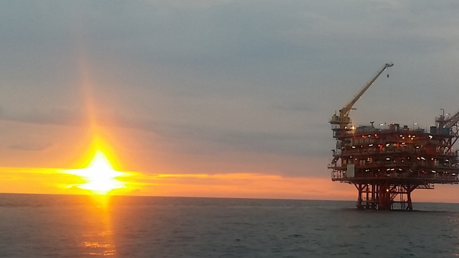 offshore oil platform