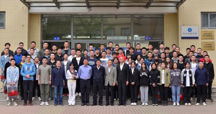 Event attendees in front of the Beijing Polytechnical School