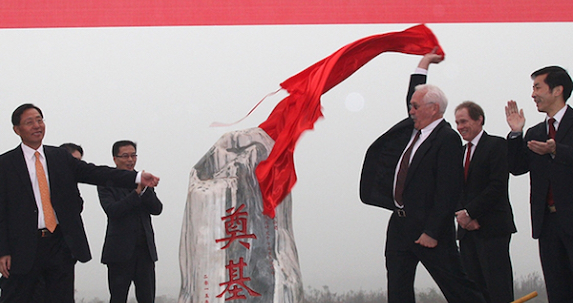 cummins china new plant groundbreaking