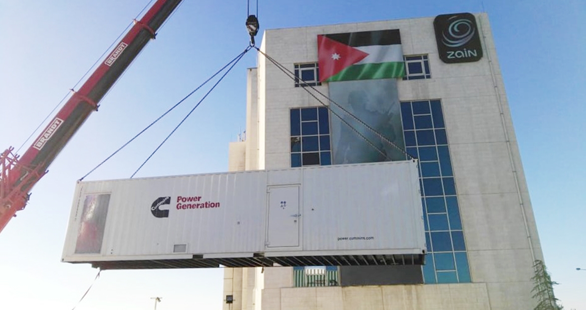 A Cummins C1675D5 generator set installed inside a 40’ sound-attenuated PowerBox container provides 1,500 kVA of reliable backup power for Zain's headquarters in Amman.