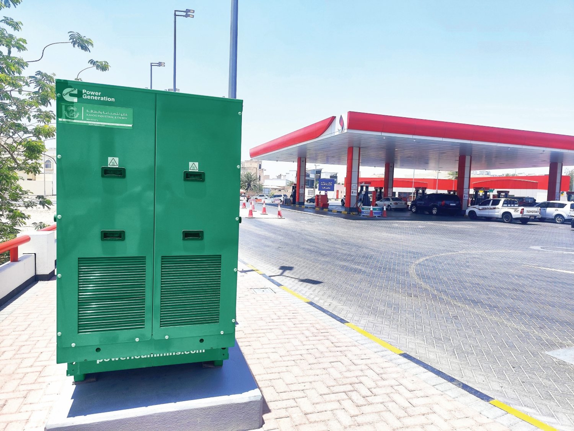 generator outside petrol station