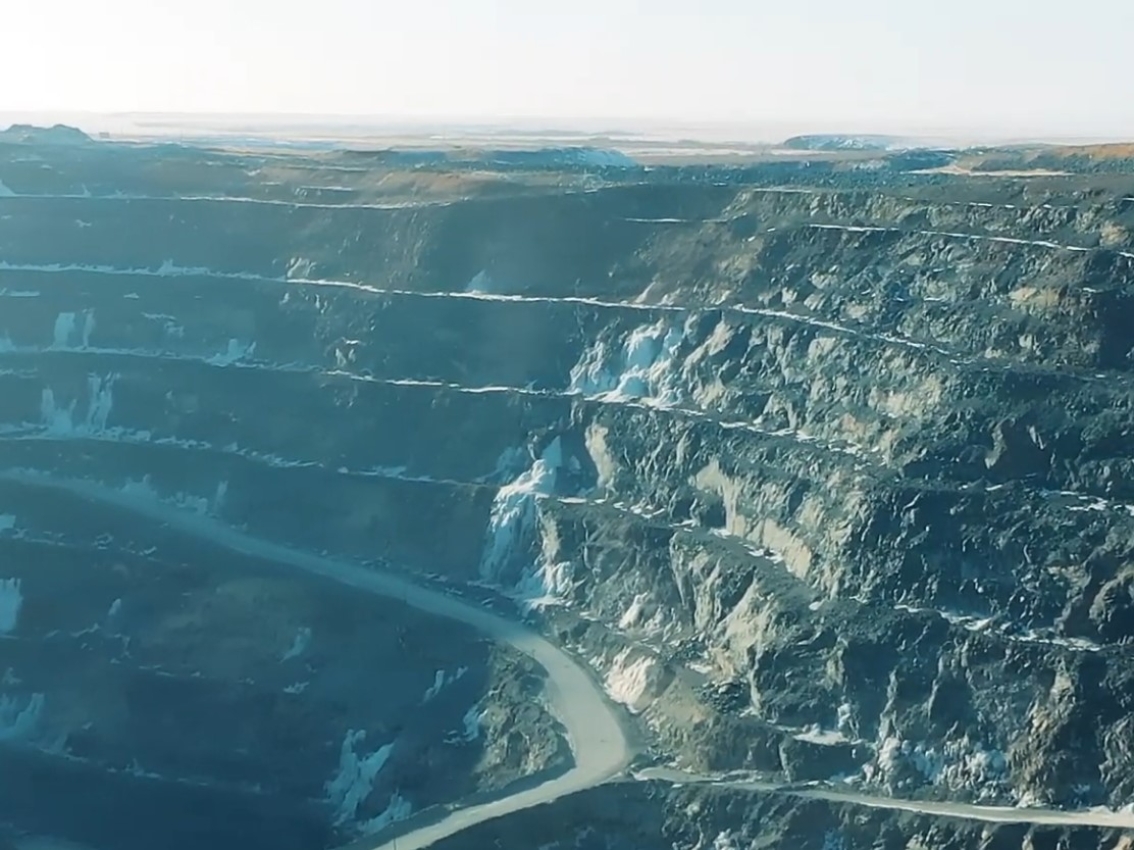 Mining quarry