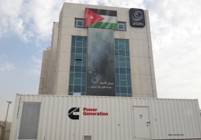 A Cummins C1675D5 generator set installed inside a 40’ sound-attenuated PowerBox container provides 1,500 kVA of reliable backup power for Zain's headquarters in Amman.